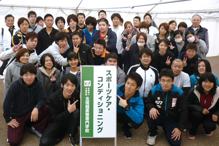金沢マラソン2014
