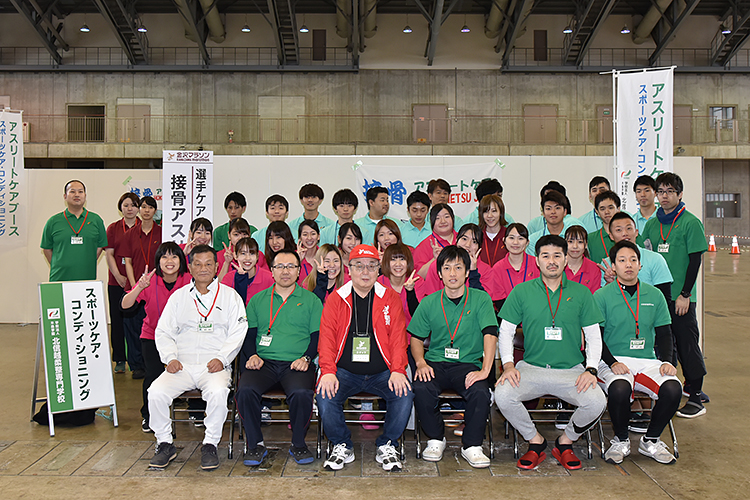 金沢マラソン2019